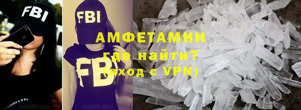 прущие крисы Касимов
