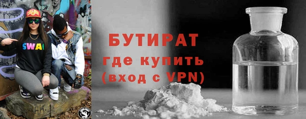 мдпв Киреевск