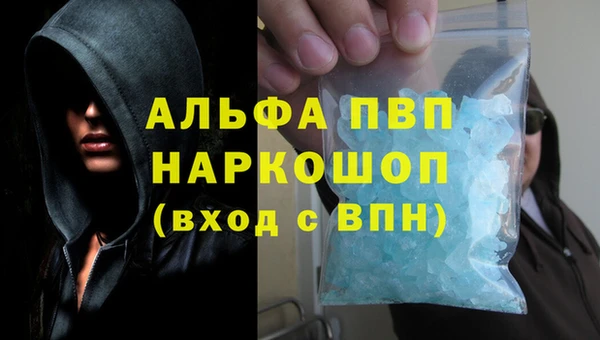 мдпв Киреевск