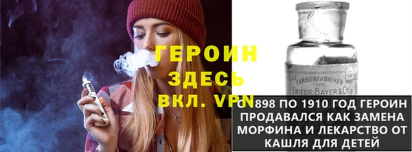 марихуана Киренск