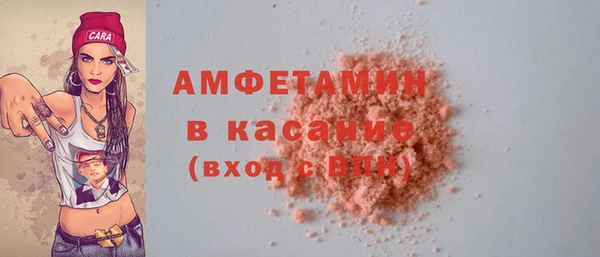 гашишное масло Кинешма