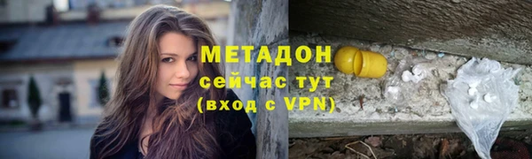 мдпв Киреевск