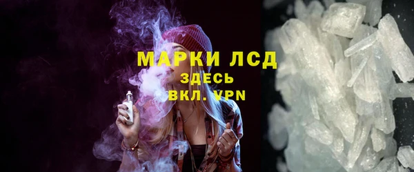мдпв Киреевск