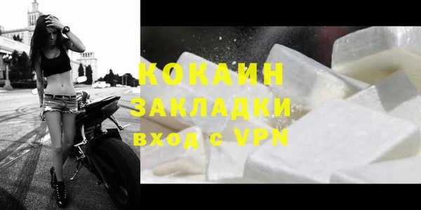 jwh Кодинск