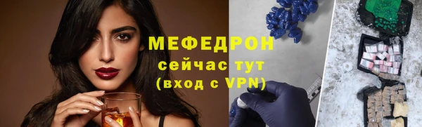 jwh Кодинск