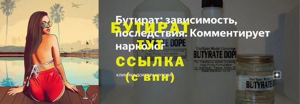 мдпв Киреевск