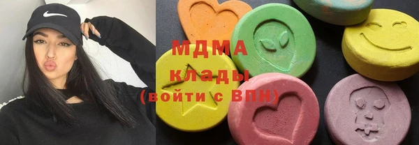 марихуана Киренск