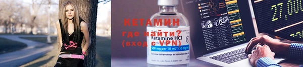 марихуана Киренск