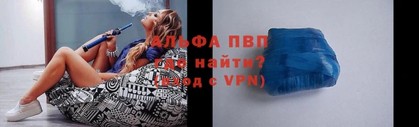 мдпв Киреевск
