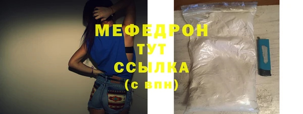 гашишное масло Кинешма