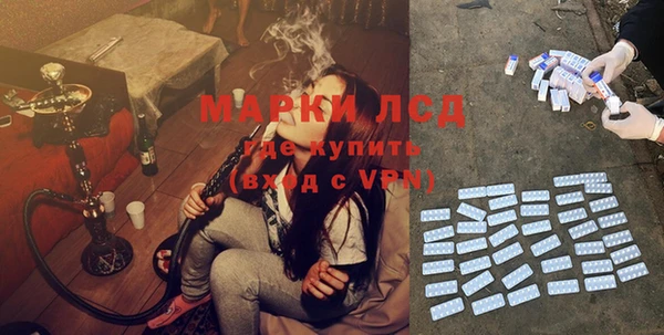 марихуана Киренск