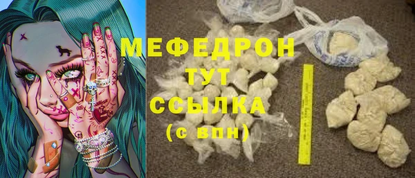 марихуана Киренск