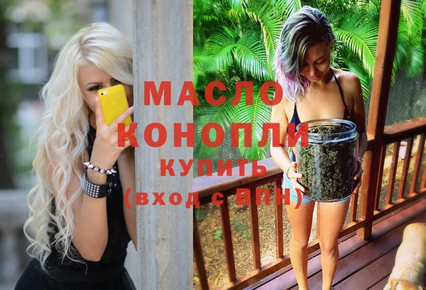мдпв Киреевск
