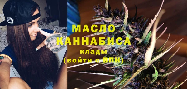марихуана Киренск