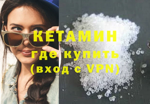 мдпв Киреевск