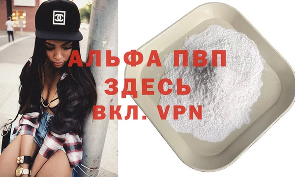 марихуана Киренск