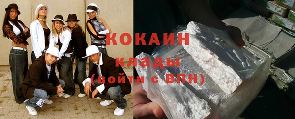 jwh Кодинск