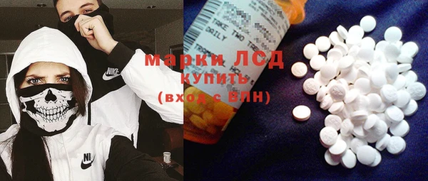 марихуана Киренск