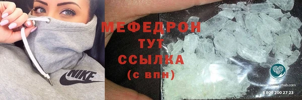 мдпв Киреевск