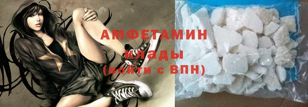 марихуана Киренск